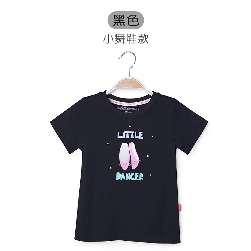 

Girls Summer Dance T-Shirt Short-Sleeved Pink Printed Ballet Dancing Clothing for Children's Dance Practice