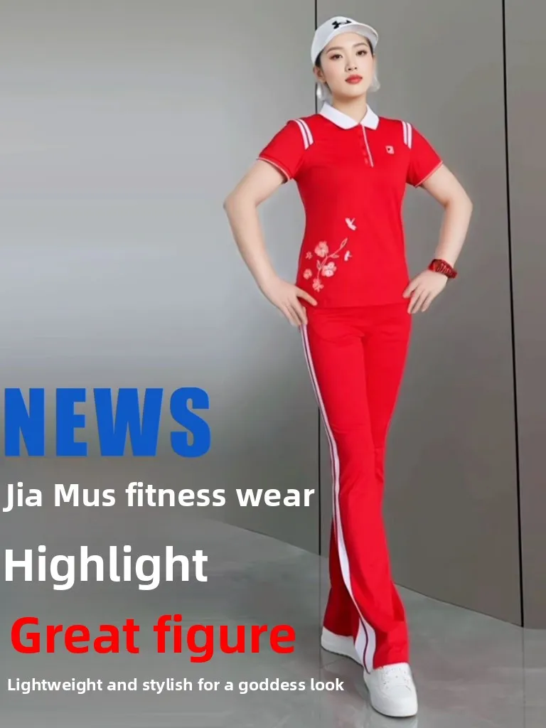 red-fitness-outdoor-sports-wear-thin-summer-square-dance-uniform-short-sleeve-high-waist-long-pants-women's-sportswear