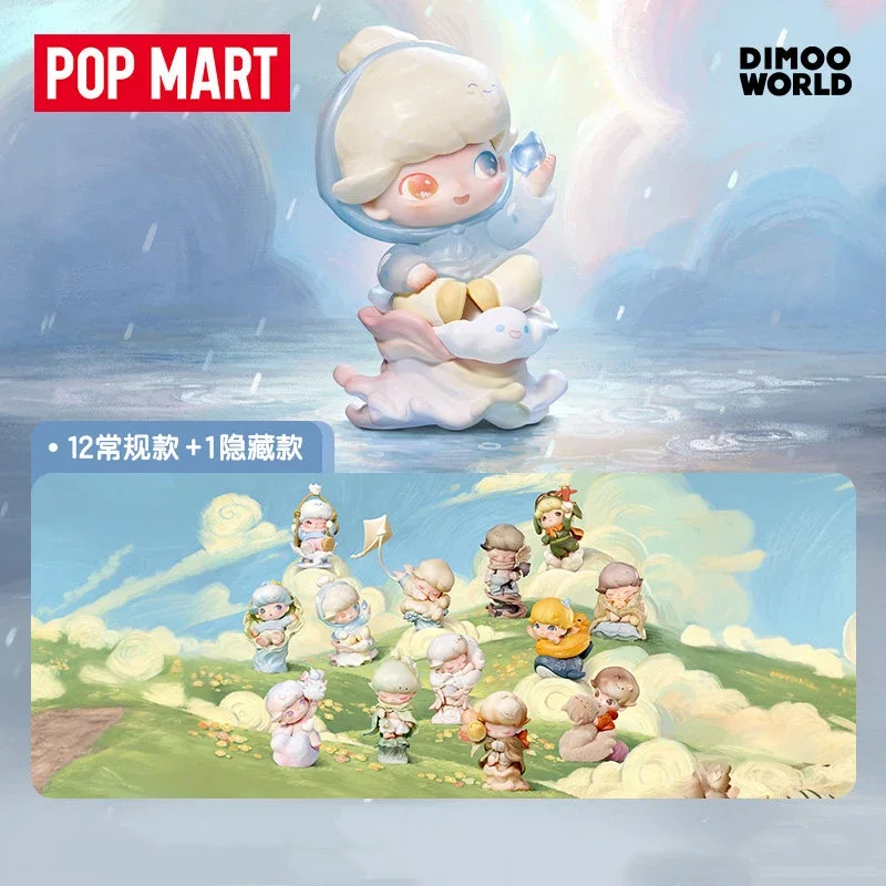 Pop Mart Dimoo Memo…