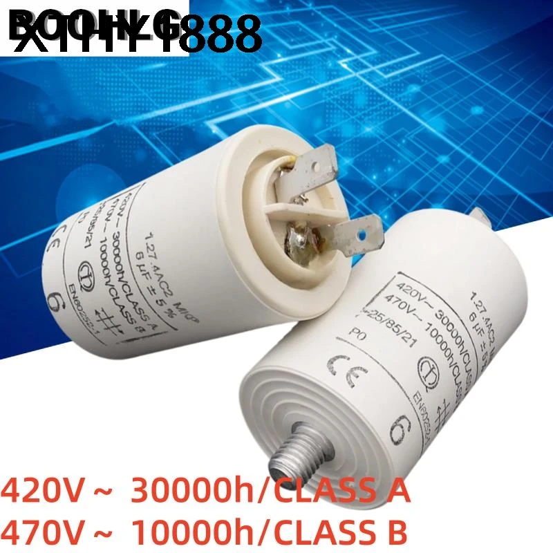 

1PCS A V 1.27.4AC2 MKP 420V 6uF Motor Start Capacitor