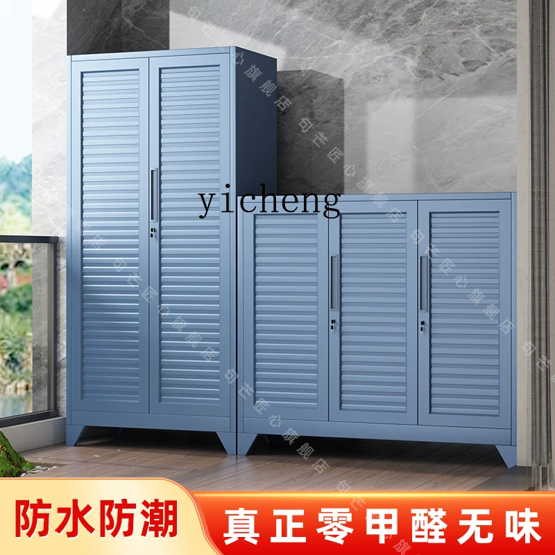 DSA household balcony locker louver door sunscreen bay window storage cabinet sundries locker