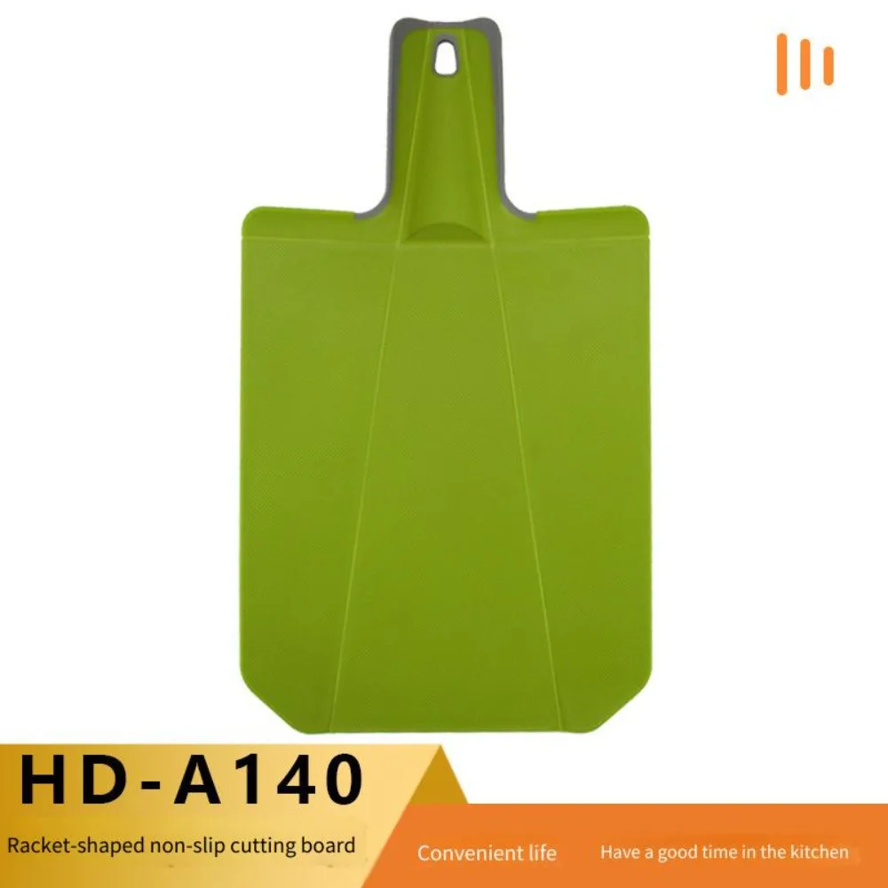Racket-shaped non-slip cutting board outdoor plastic cutting board shovel-shaped cutting board can be hung portable food grade