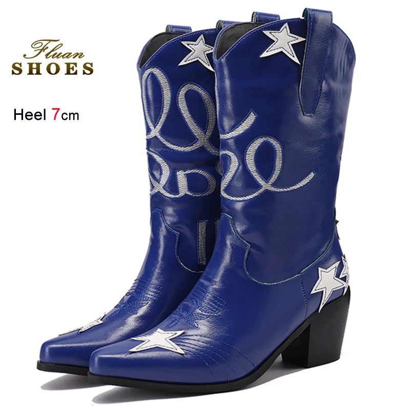 New Fashion Fall Wi… - image