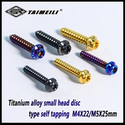 TAIMEILI Titanium bolt T2 series self tapping screw small head M4x22mM5x25mm