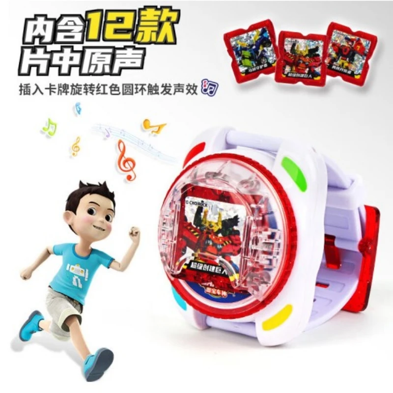 CARBOT Korean Cartoon Animation Deformation Car Summoning Chinese Music Watch PRO Flying Squad Cube Action Figure Robot Kids Toy