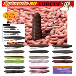 LURETV Japan O S. P OSP SAME STYLE imported Spinnuts peanut bait, lead-free, high-density, high buoyancy potatoes