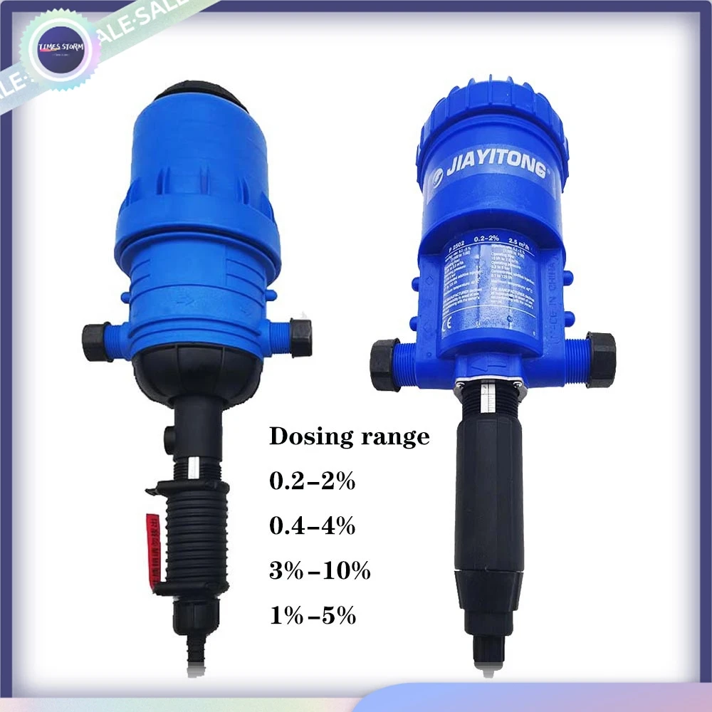 

PVC Fertilizer Injector Livestock Farming Chemical Fertilizer Injector Dispenser Proportioner Dosing Automatic Device Pump Tools