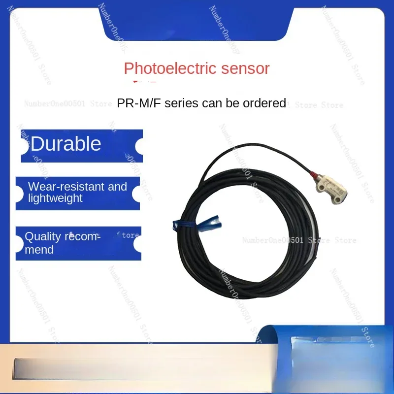 

PR-MB30N1 Photoelectric Sensor Mini Ultra-thin, Reflective Type