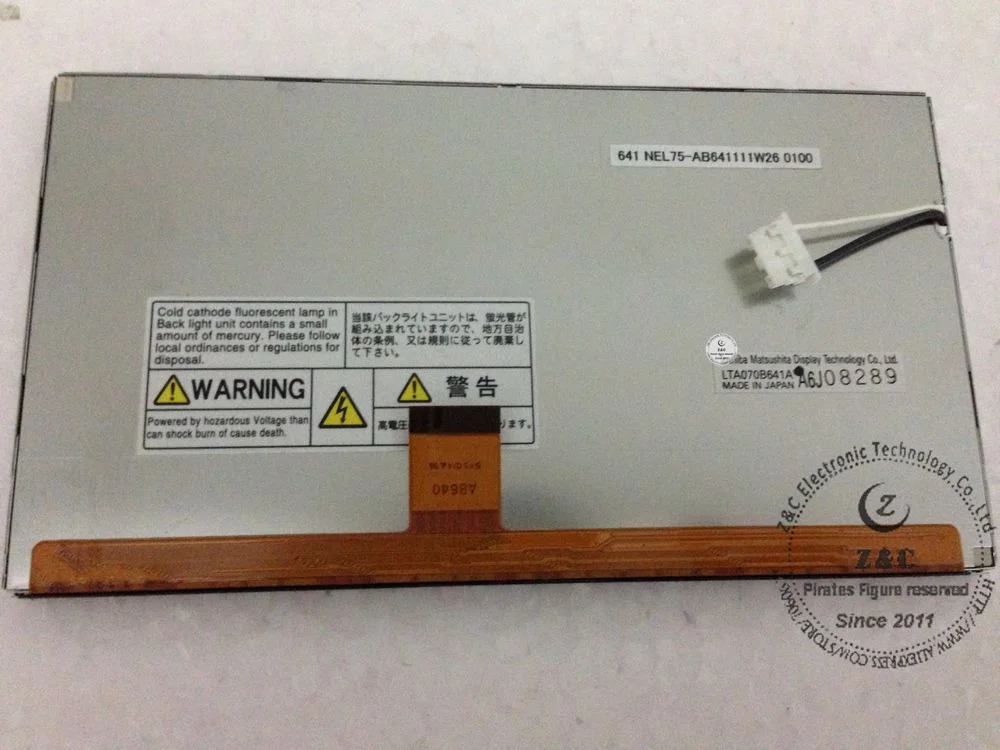 

LTA070B641A Новый оригинальный 7-дюймовый ЖК-экран