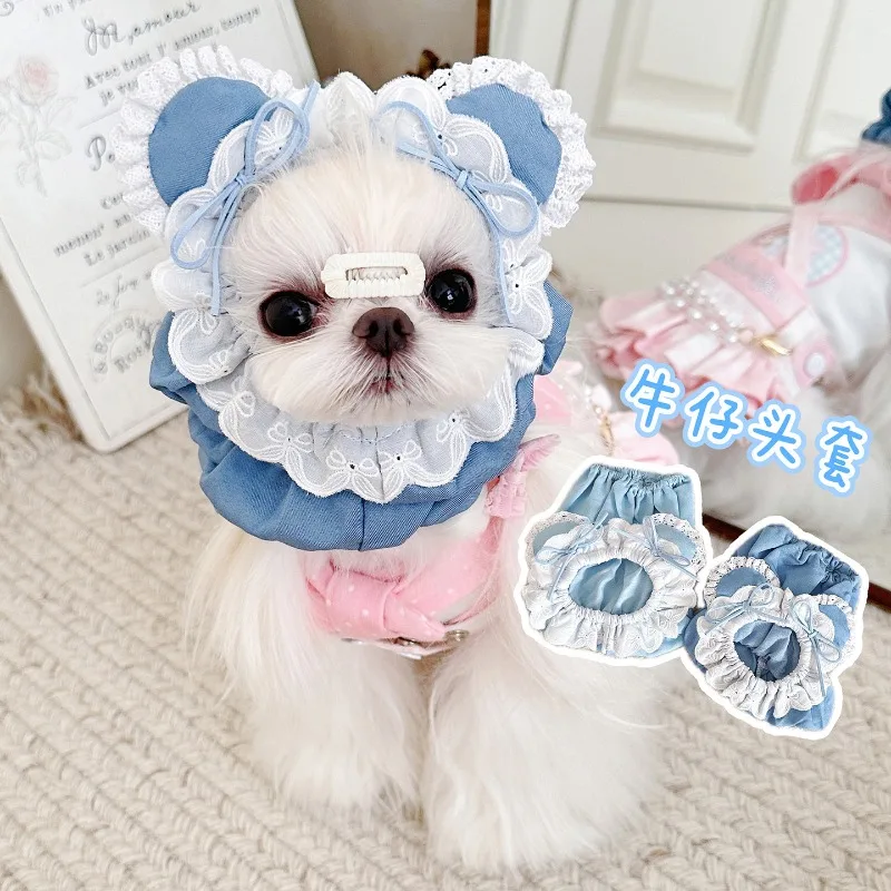 Pet Cat Dog Long-haired Dog Eating Anti-dirty Lace Ear Cover