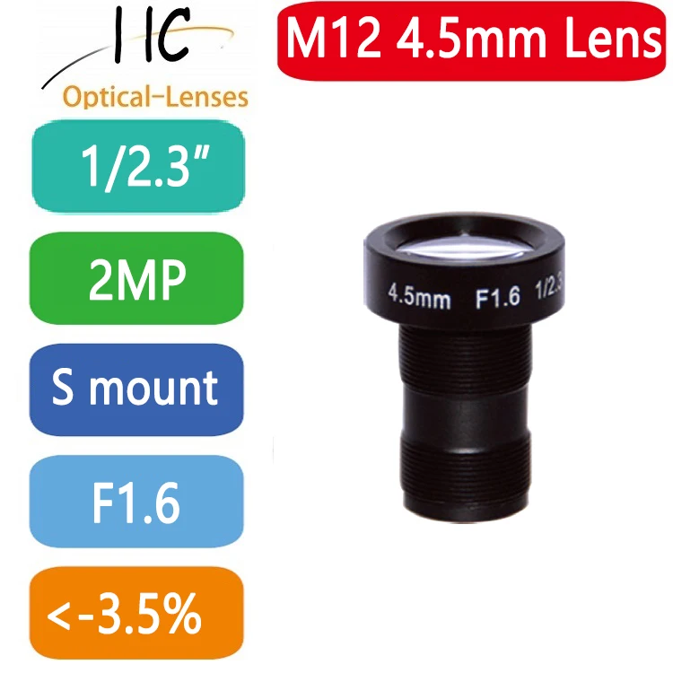 2 MegaPixel M12-Mount 4.5mm 1/2.3'' board lens F2.0 fixed Iris(customizable) FA/Machine Vision lens,good for Near Work Distance