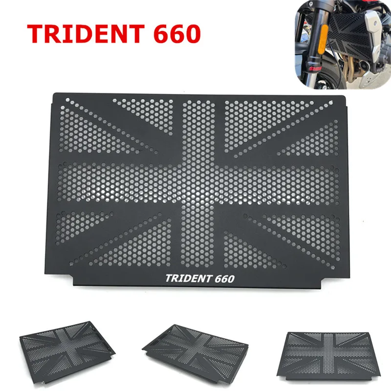 

For Trident 660 Motorcycle Accessories Black For Trident660 TRIDENT660 2021-2023 Radiator Grille Guard Cover Protector cover
