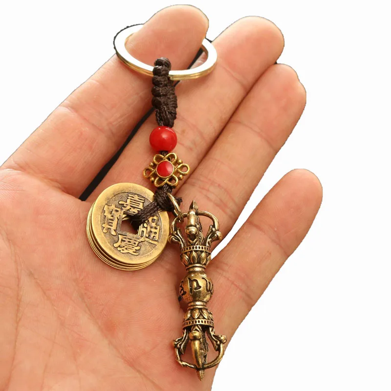 Six words of truth King Kong pestle Brass Key Ring Car Keychain Five Emperors Money Keychain on the phone fengshui Lucky KeyRing