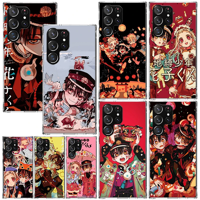 Toilet Bound Hanako Kun Anime Phone Case For Samsung Galaxy S24 S23 S22 S21 Fe S20 Ultra S10 S9 + S8 Plus S10E Art Fundas Back C