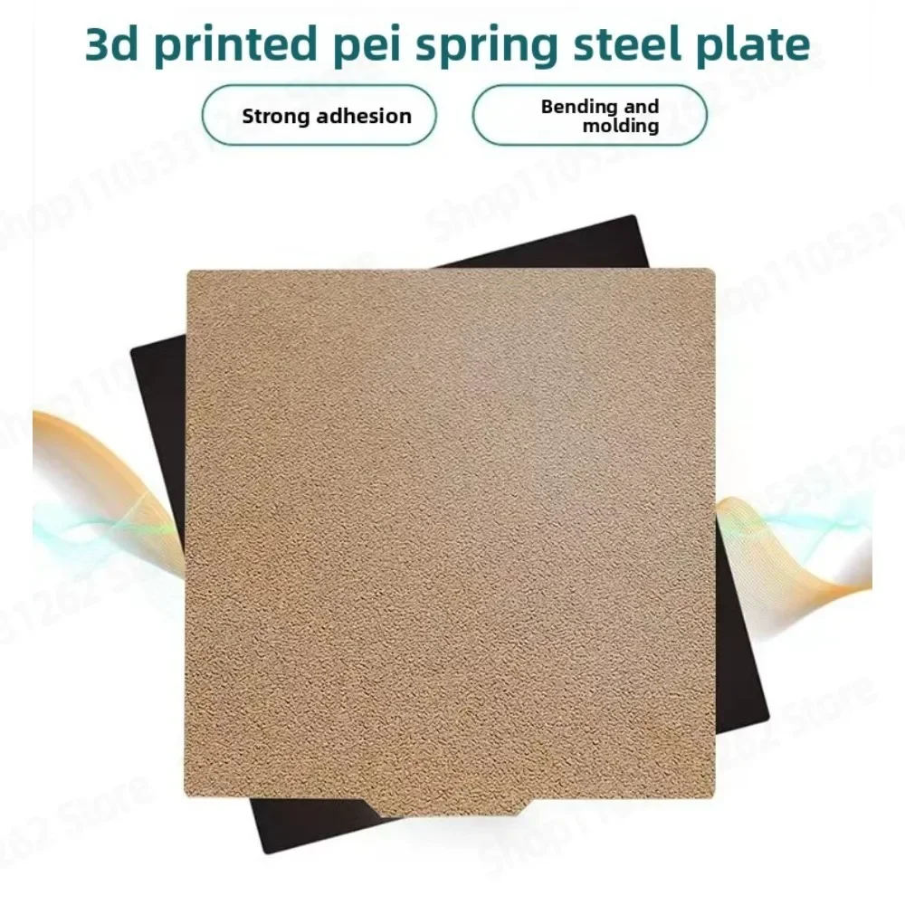 3D Pro2 Double Sided Textured PEI Magnetic Spring Steel Sheet, Printing Platform Coating