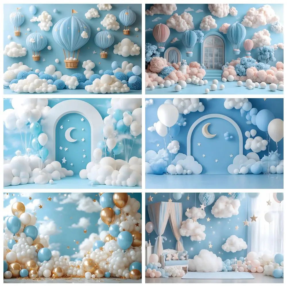 Fondo de 1er cumpleaños para recién nacido, globos, pared azul, nubes blancas, cielo, Luna, estrellas, retrato de Baby Shower, decoración de fondo para fotografía