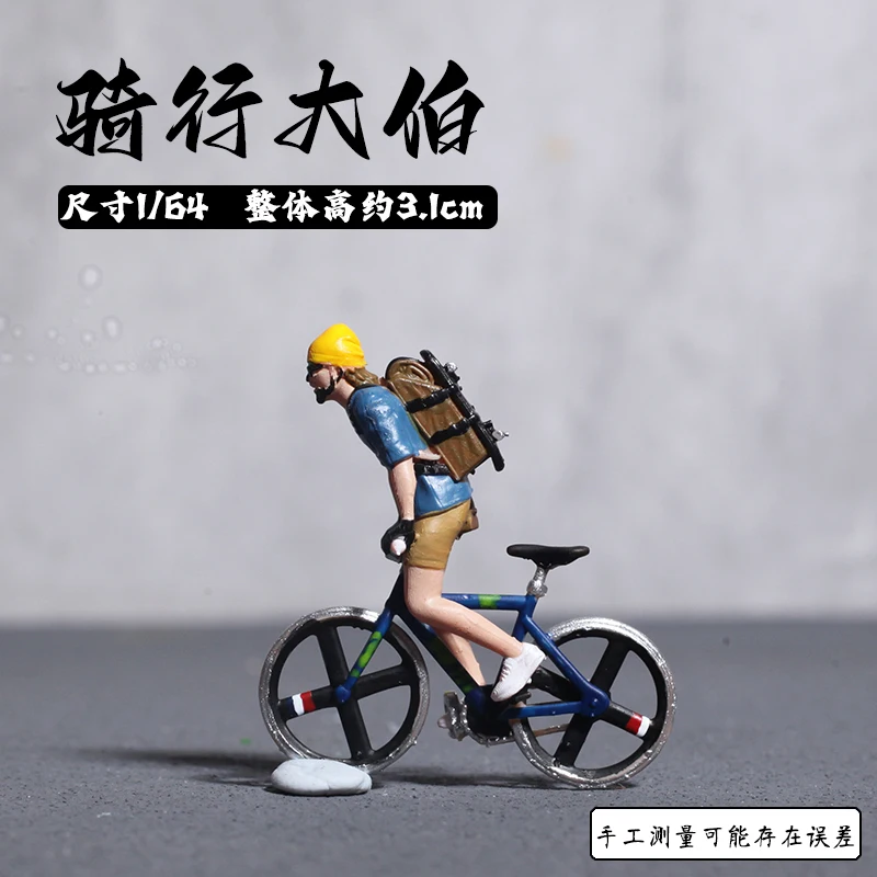 1:64 Miniature Figurine Riding A Bicycle Model Sand Table Scene Collection Ornament