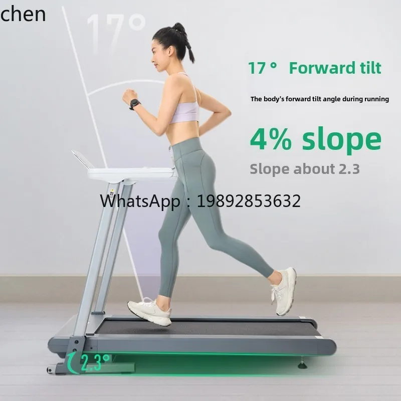 ABB  intelligent treadmill household foldable silent shock absorber treadmill