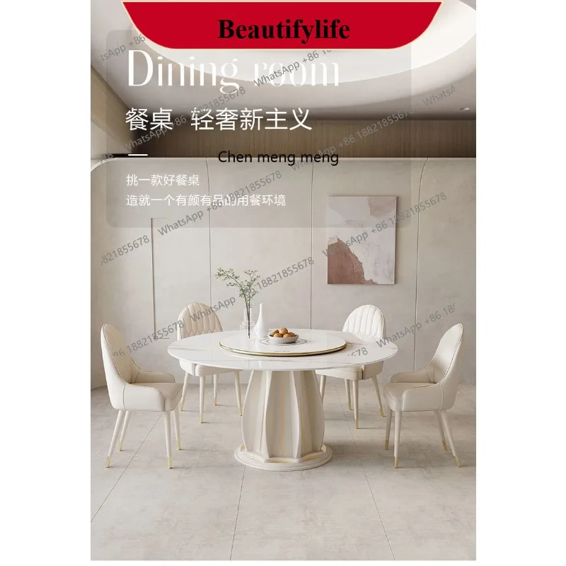 

E153 Solid wood rock slab dining table Modern simple round table with turntable round table All solid wood