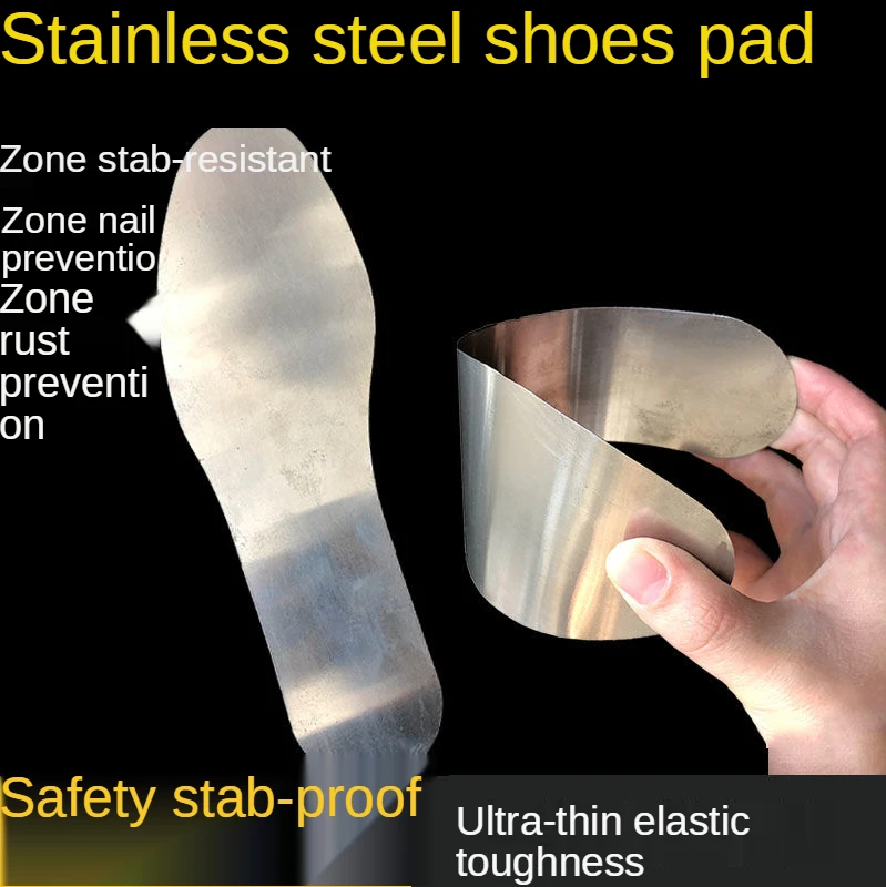 Stainless Steel Steel Plate Insoles Site Labor Protection Anti-sticking Anti-nail Anti-piercing Wear-resistant Foot Protection