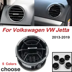 Car Dashboard Grille Air Conditioner Air Outlet Nozzle For Volkswagen VW Jetta 2013 2014 2015 2016 2017 2018 2019 Accessories