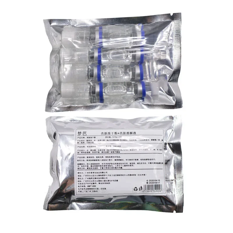 

4sets Arbutin Brighten Skin Lyophilized Powder Brightens Repairs Dark Rough Skin Lighten OEM