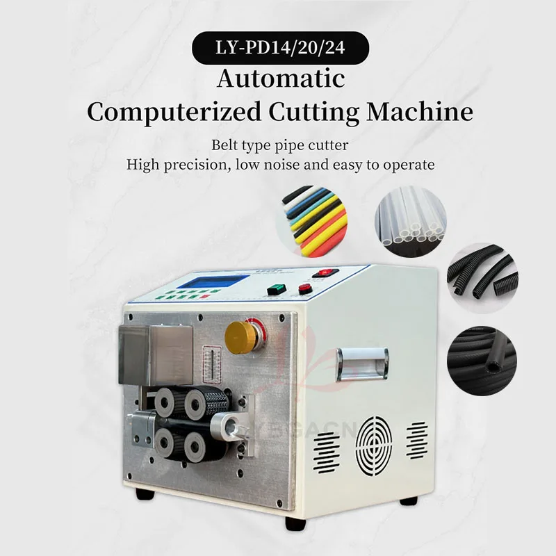 Automatic Tube Cutting Machine Suitable For Heat-shrinkable Tubing PEPU Tubing Silicone Tubing Plastic Tubing Corrugated Tubing