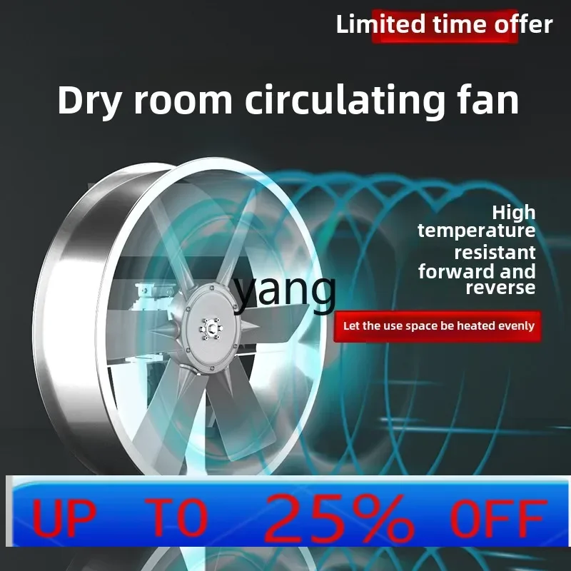 

cx drying room circulating fan high temperature resistant wood oven axial flow fan