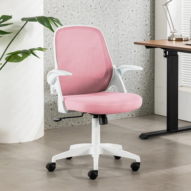 Study Chair Ergonomic Office Swivel Chairs Comfortable Chair Breathable Mesh Chairs Lifting Computer Chair Ajustable Home