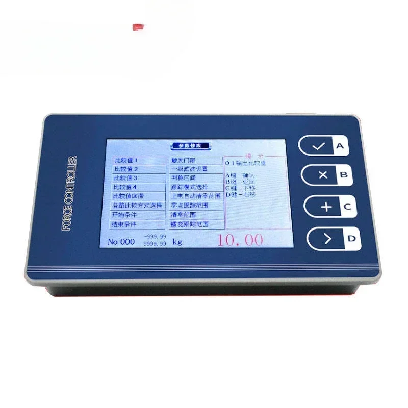Cross Border Limit Alarm Pull Pressure Gravity Meter Factory Direct Sales Force Display Control Weighing Indicator Instrument