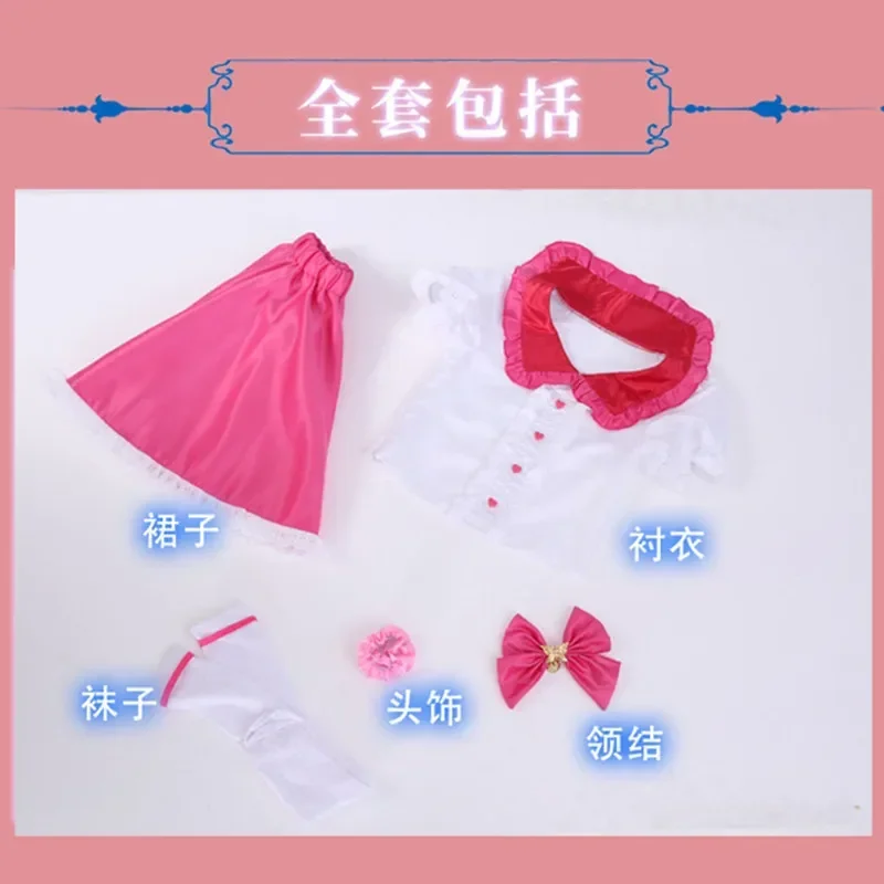 2022 New 매우 귀엽다 Anime Cosplay Costumes for Girls HEART'S PING Princess Dress Summer Clothes 캐치! 티니핑 Kids Birthday Christmas Gift