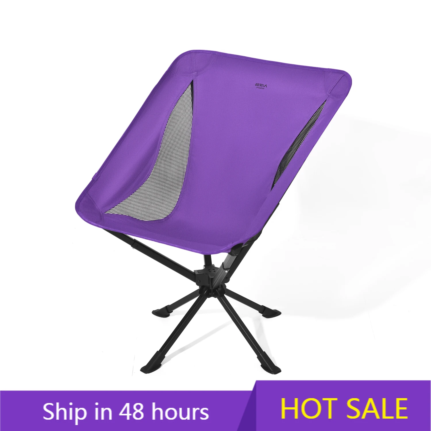 

YTYIN Primitive Hot Sale Ultralight Folding Aluminum Moon Chair Outdoor Foldable Portable Rotatable Chair for Hiking Picnic