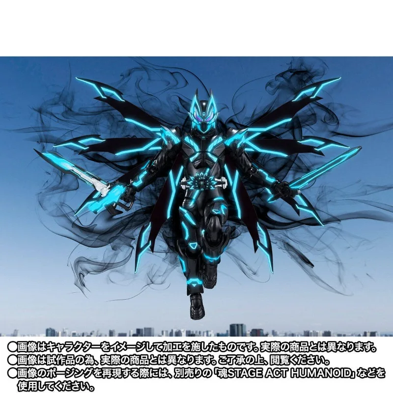 [Em estoque] BANDAI SPIRITS Original SHF Kamen Rider Extreme Fox Black Fox 2025 Local Limited MK9 Cross Mobile Puppet Model Toy