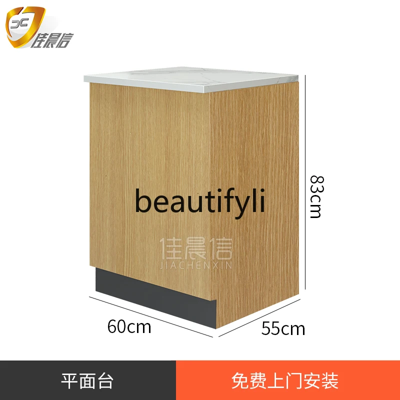 Cashier Supermarket Convenience Store Counter Cashier Desk Corner Fruit Shop Combination Front Bar Counter