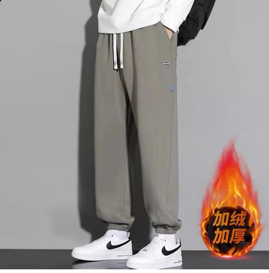Gray green sweat leg