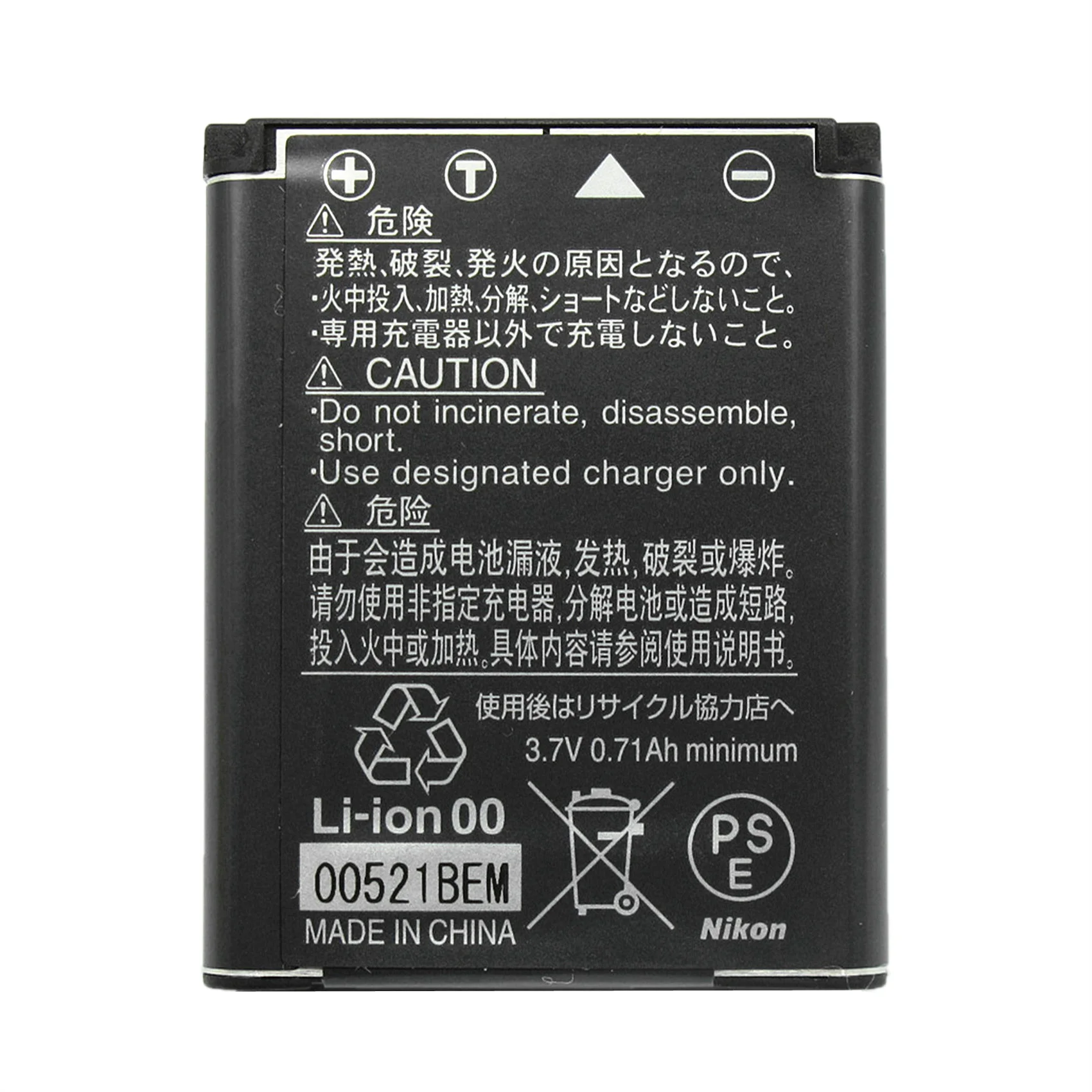 Camera Battery EN-EL10 EN-EL19 For Nikon S4200 S3600 S2500 S2800 S900 S7000 COOLPX S100 A100 S2550 S2750 S230 S570 S60