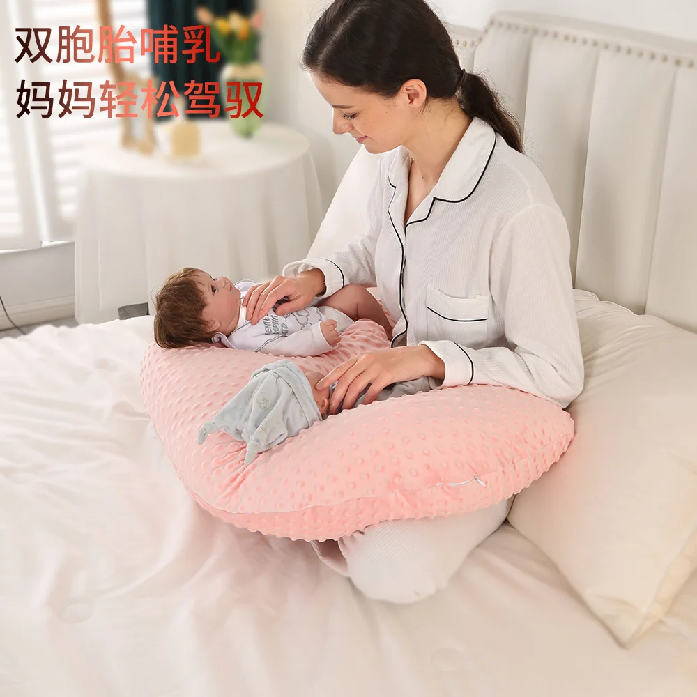 

Detachable Twin Baby Breastfeeding Pillow, Washable, Multi Functional, Pregnant Women's Velvet Breastfeeding Device Seat Cushion