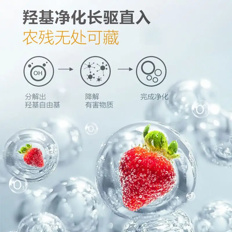 Supor 10L Vegetable Washing Machine Household Multi Functional Food Cleaner Large Capacity Fruit Purifier