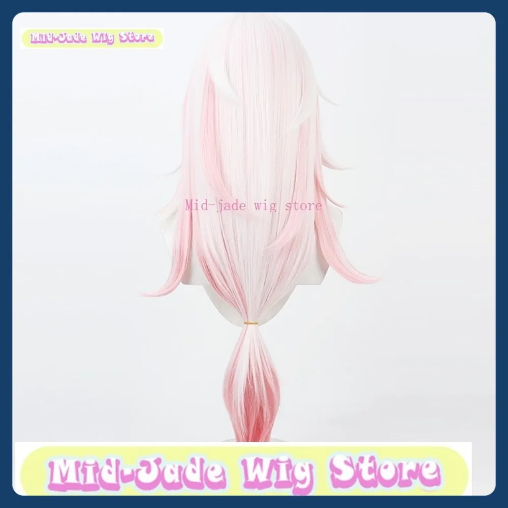 Mid-jade Wig Store Identity V Wu Chang Qilin Merchant Cosplay Wig Anime Game Role Playing Synthetic Hair Halloween Party