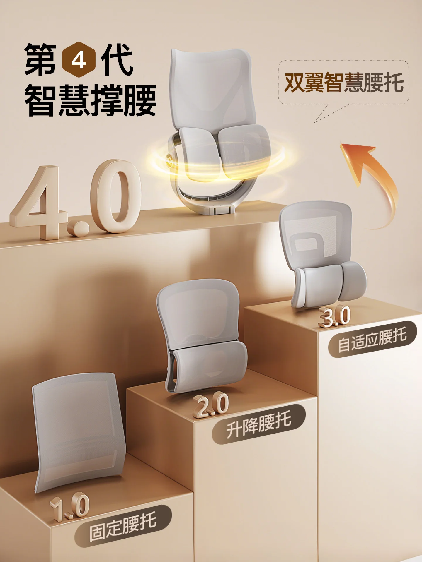 Chaise de bureau multifonctionnelle pour ordinateur, Support lombaire à Double dossier, conception de levage, chaise de jeu pour sports électroniques, conception de roues silencieuses