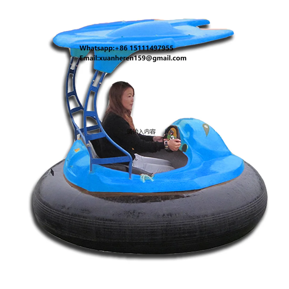 Hot Sale Water Paly Electric Boat Bumper Boats Boat Electrical for Sale