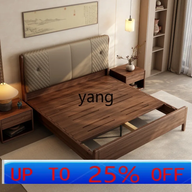 

LTT black walnut soft bed light luxury home master bedroom all solid wood bed