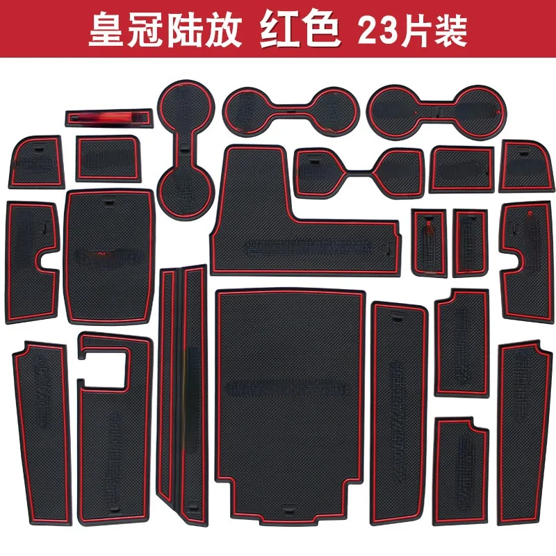 Interior do carro Porta Groove Mats, Gate Slot Pad, antiderrapante Cup Mat, Acessórios Capa para Toyota CROWN KLUGER