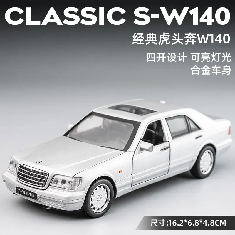 1:32 Mercedes-Benz S-W140 High Simulation Diecast Car Metal Alloy Model Car Children\'s toys collection gifts