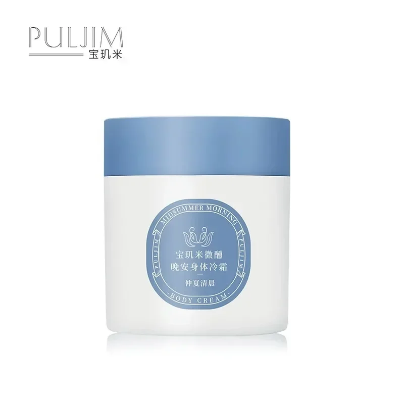 Original PUL JIM 200g Body Cold Cream Brightens Body Lotion Niacinamide Moisturising Speciality Fragrance Whiten SkinCare Beauty