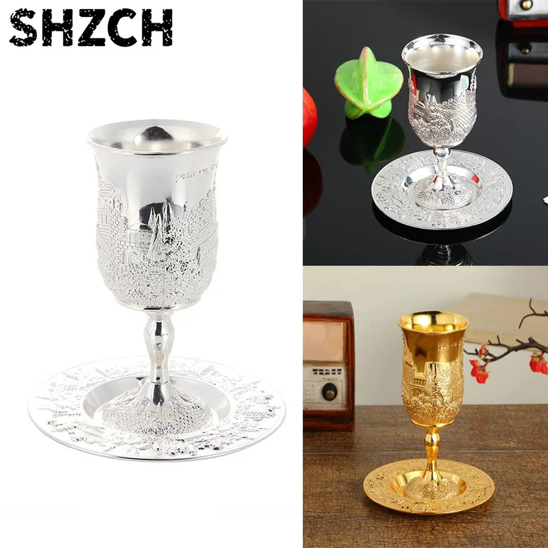 Golden Silver Cup Plated Kiddush Nickel Plated Wine Cup with Saucer Judaica Shabbos Wine Cup Passover for Shabbat Havdalah Gift
