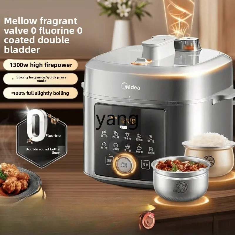 

LH electric pressure cooker pressure cooker household double bile high pressure rice cooker