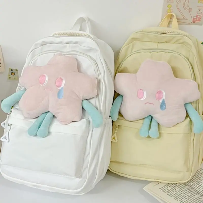 

Шикарная и милая японская школьная школьная рюкзак, звезда, нейлон, школьная сумка, модная ноутбук, книжные сумки для книг