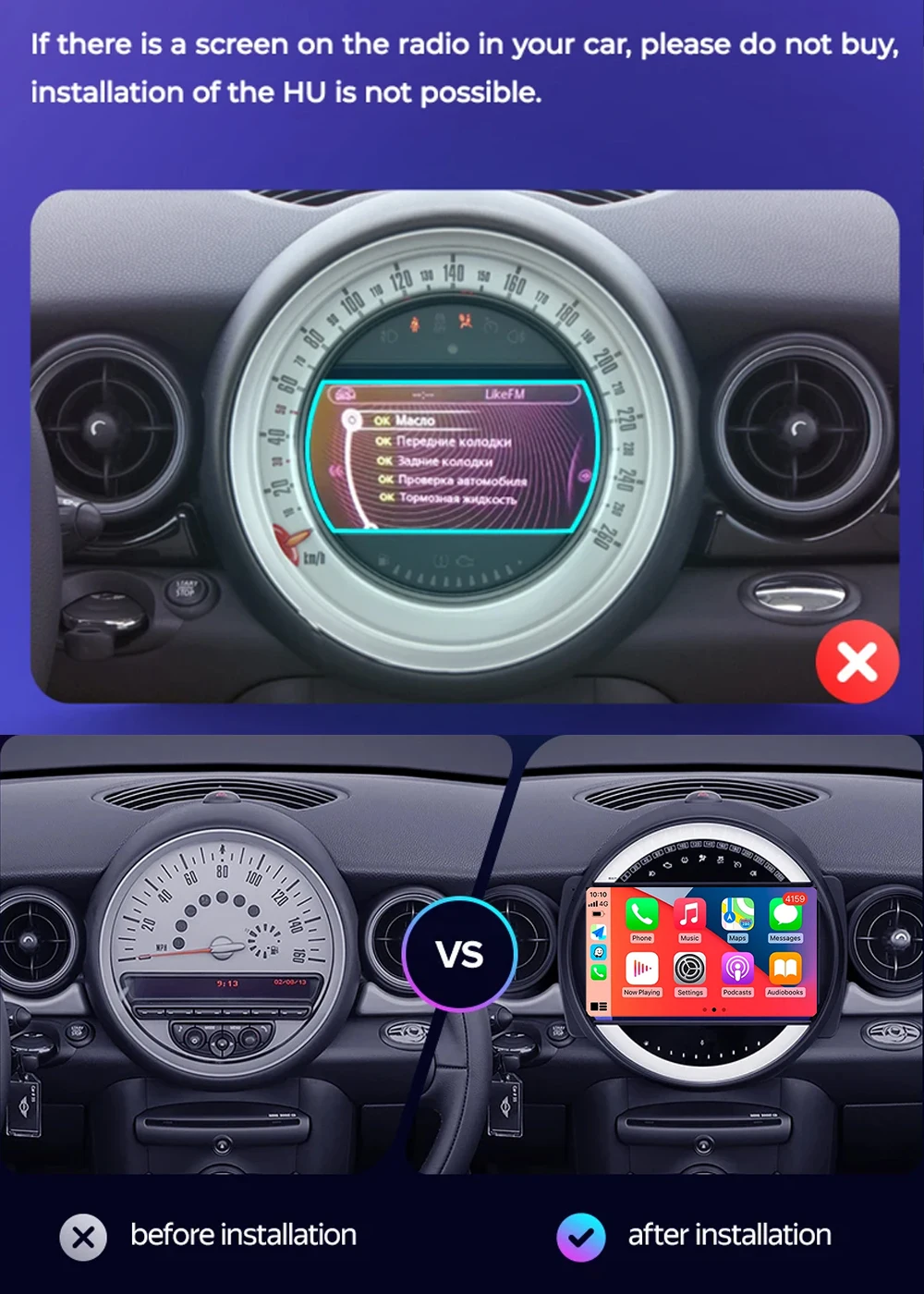 2K لسيارة BMW Mini 2007 - 2015 راديو السيارة الوسائط المتعددة مشغل فيديو الملاحة ستيريو نظام تحديد المواقع أندرويد 15 No 2din 2 din dvd Carplay Auto 4G #2