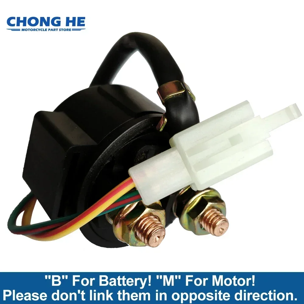 

12v Starter Relay Solenoid For HONDA TRX400 TRX400EX FourTrax FL400 FL400R Pilot TRX450ES TRX450 TRX450R ATV Quad FL TRX 400 450